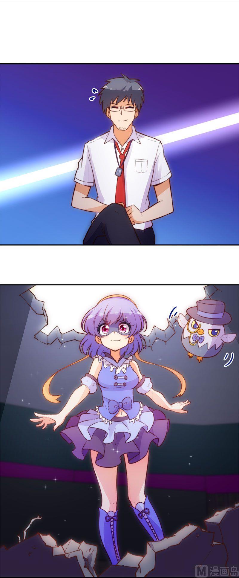 第51话22