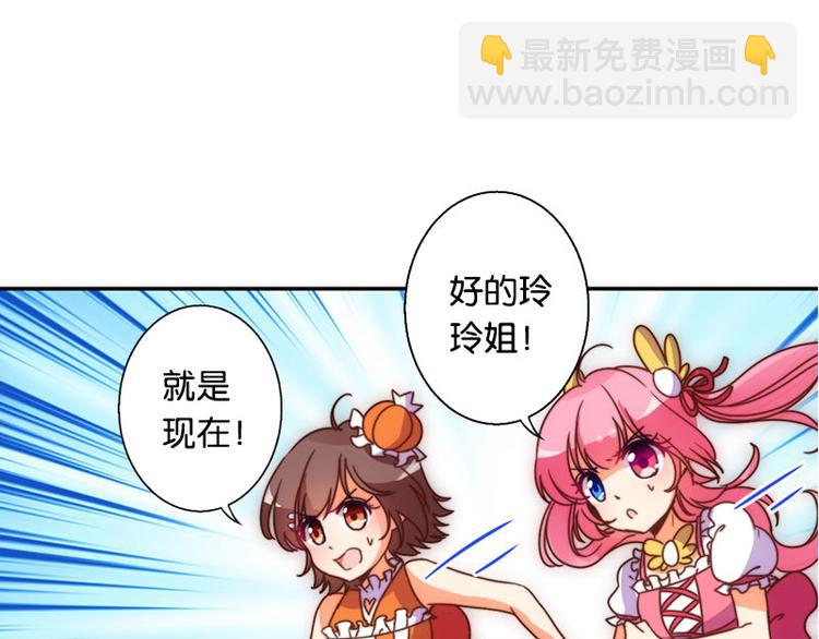 第35话 埋伏32