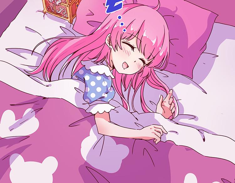 第2话 布偶！8