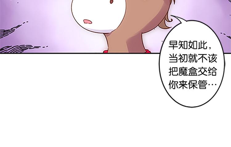 第40话 猎物18