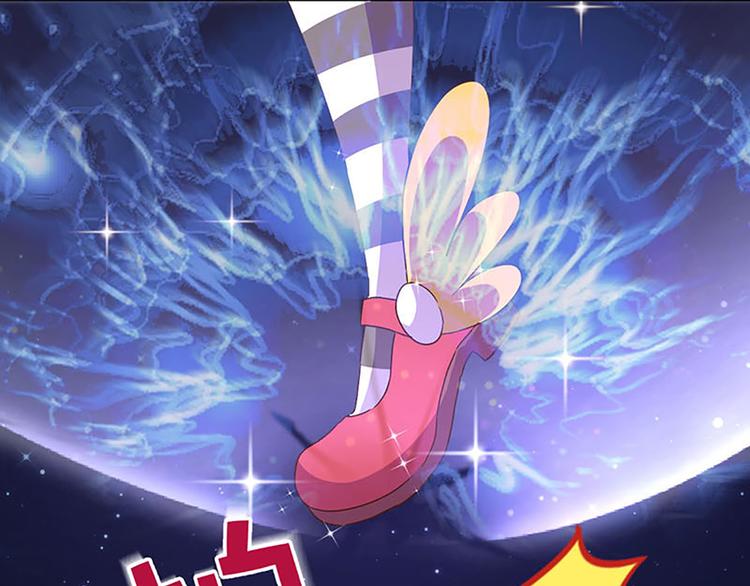 第14话 感受魔法的力量18