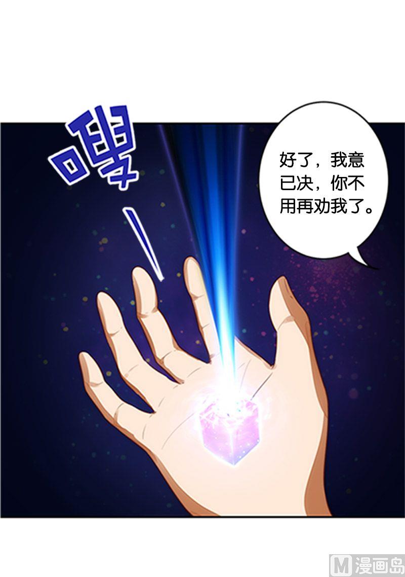 第47话15