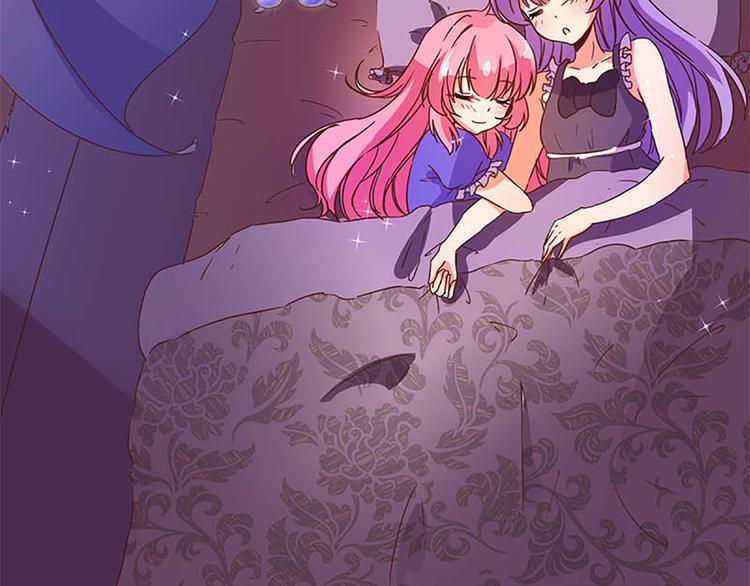 第16话 穿小学校服好丢脸2