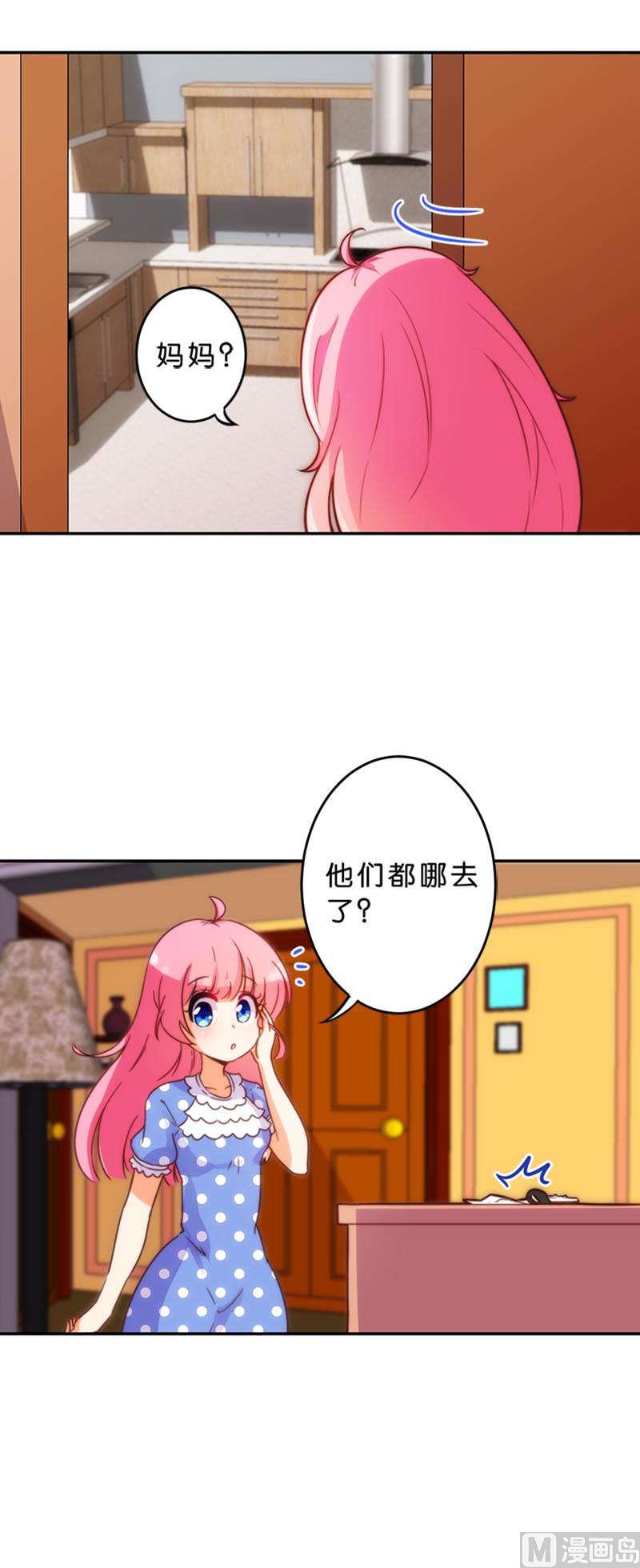 第44话6