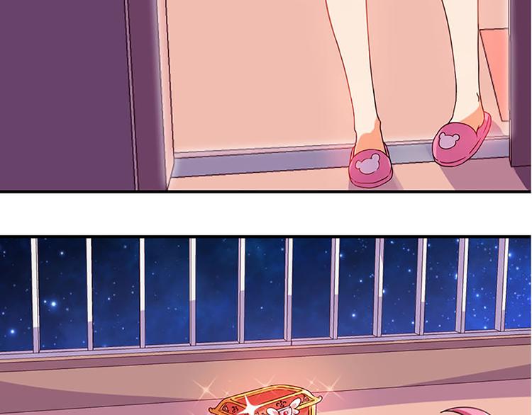 第1话 莫名出现的盒子24