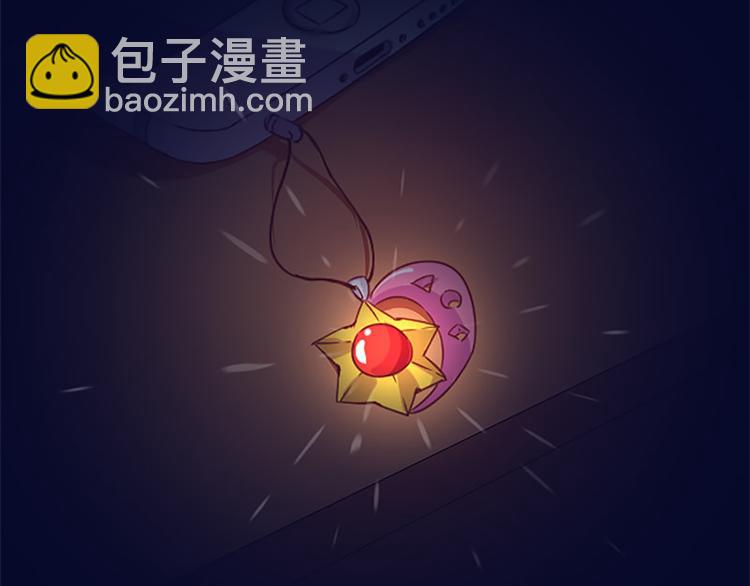 第21话 被魔力攻击了！21
