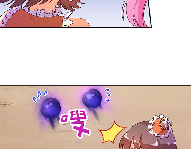 第27话 谢谢你7