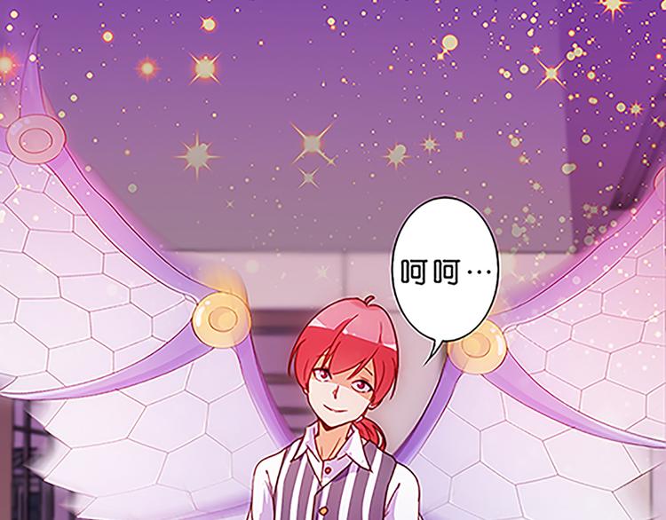 第37话 玲玲姐特别强！1