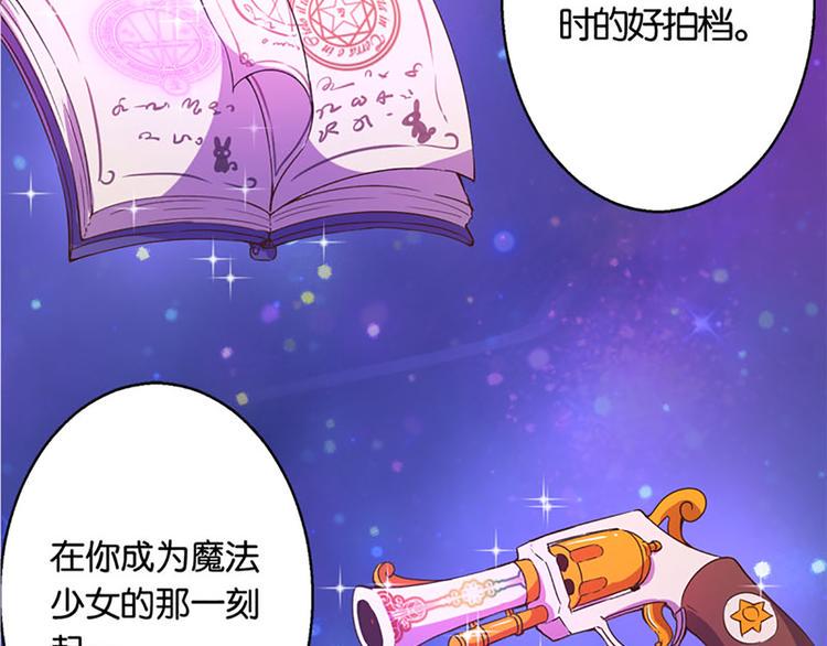 第20话 钥匙10