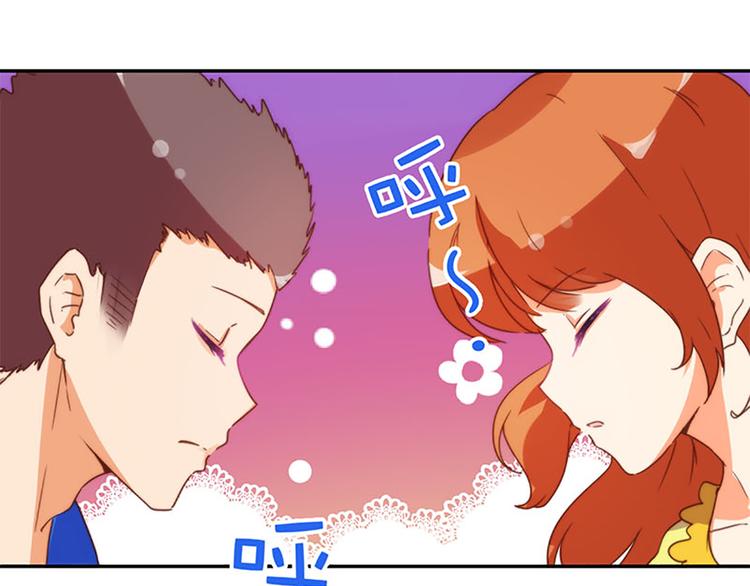 第29话 危机再现3