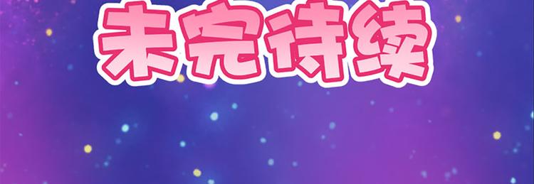 第20话 钥匙27