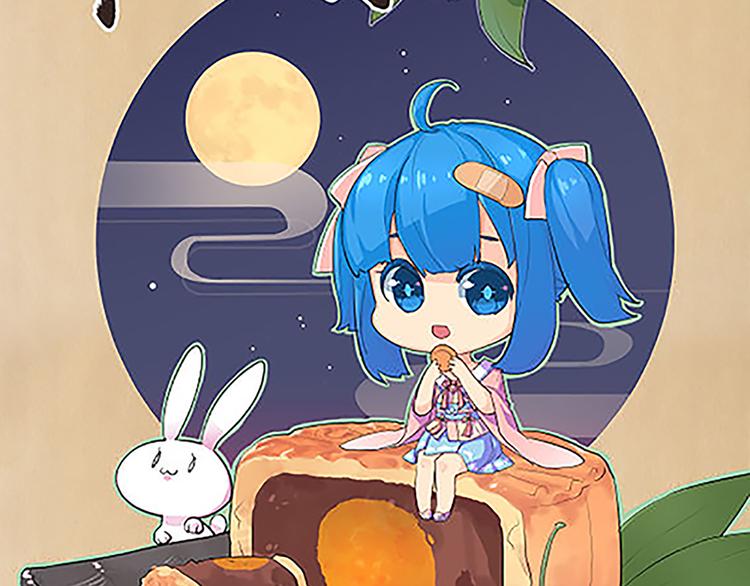 第37话 玲玲姐特别强！36