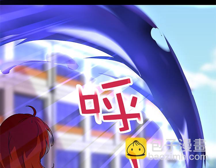 第21话 被魔力攻击了！14