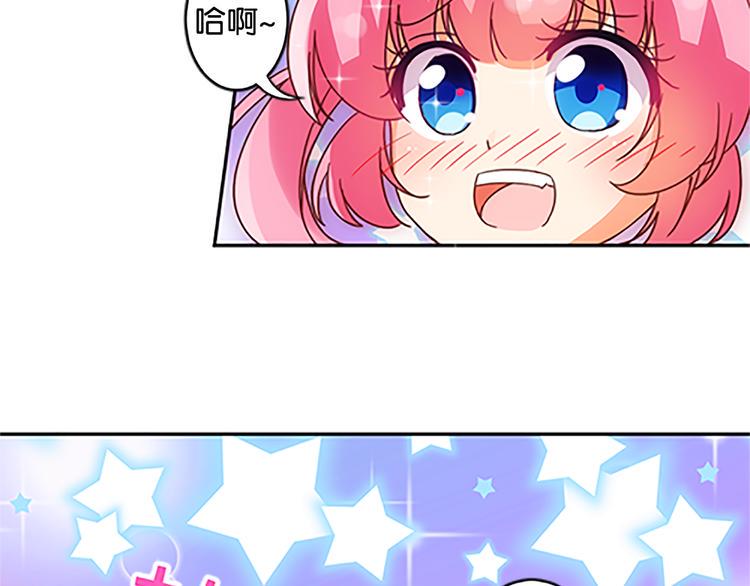 第40话 猎物14
