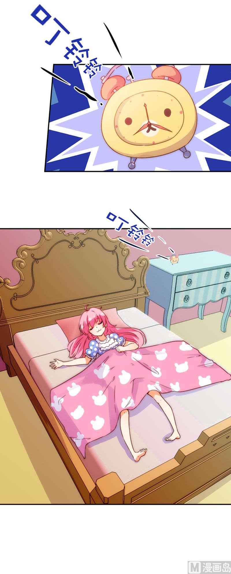 第44话1