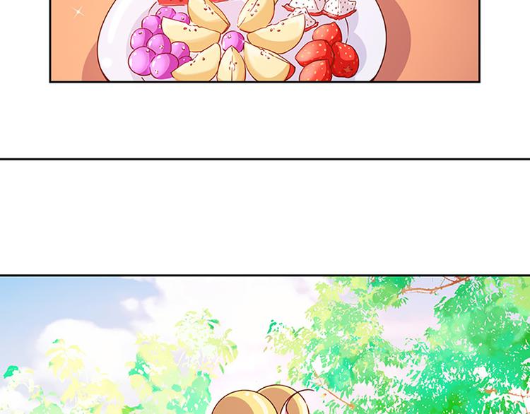 第3话 糗大了！14