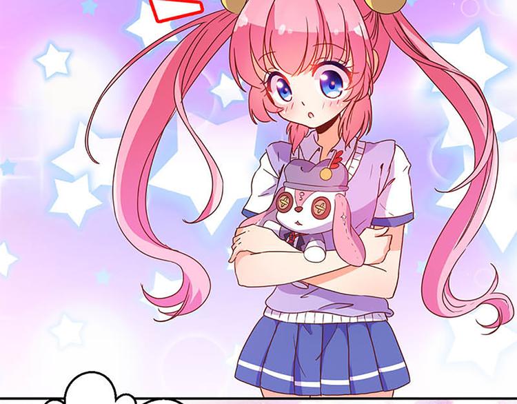 第16话 穿小学校服好丢脸12