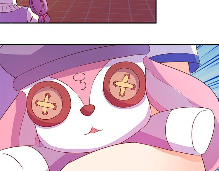 第16话 穿小学校服好丢脸20
