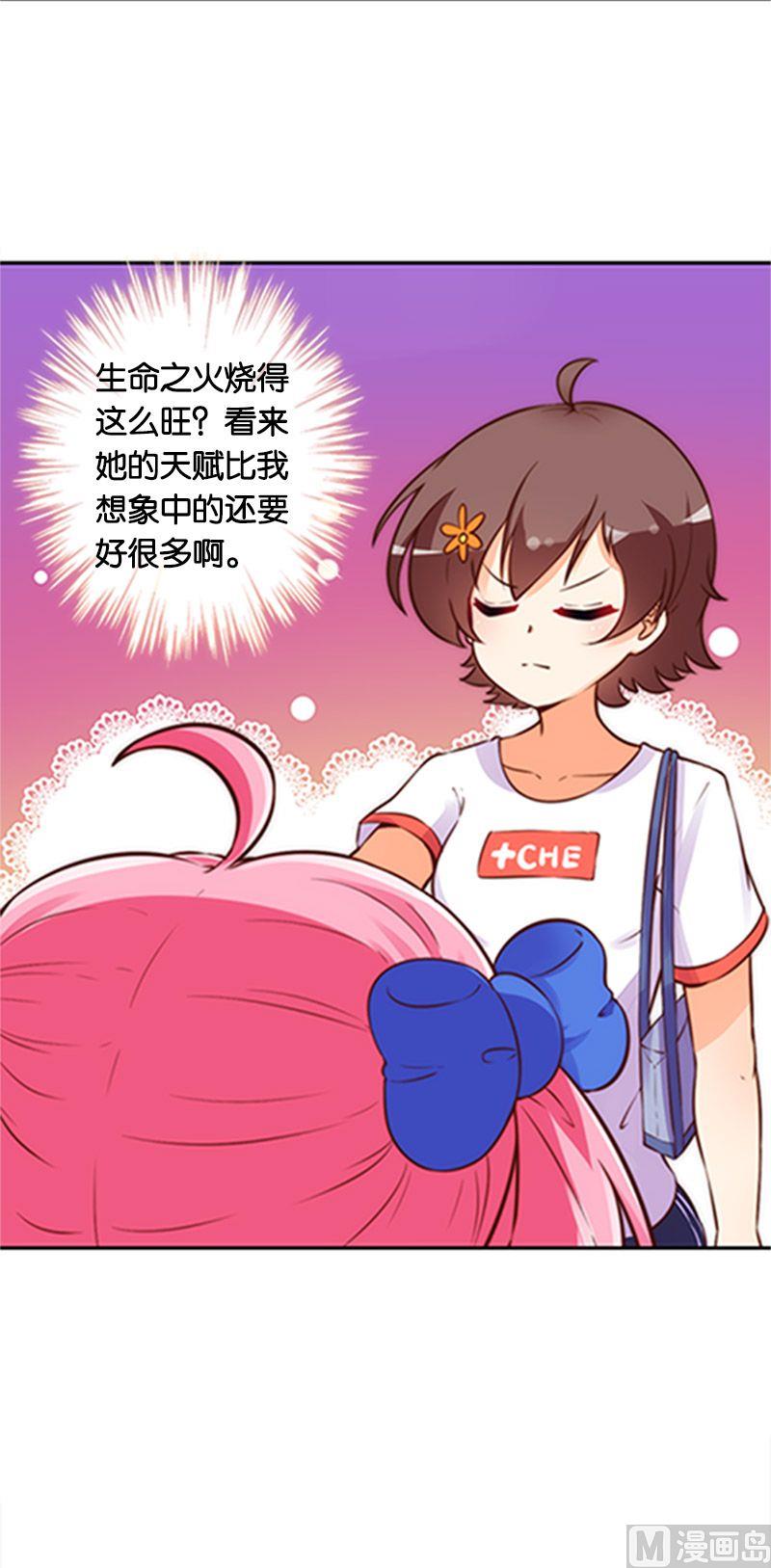 第47话1