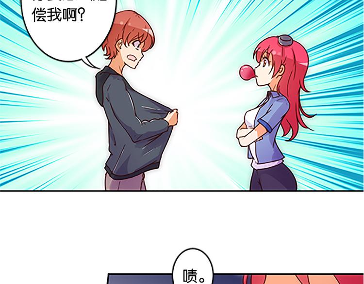 第40话 猎物25