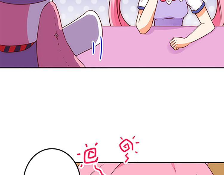 第41话 总觉得哪里不对劲29