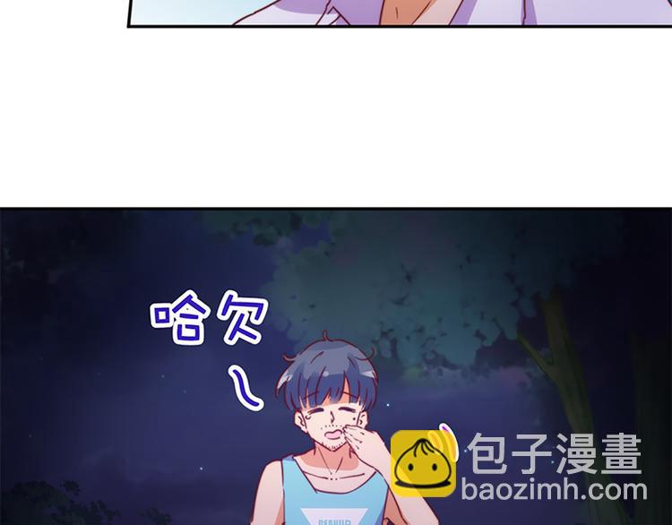 第30话 恶势力集结7
