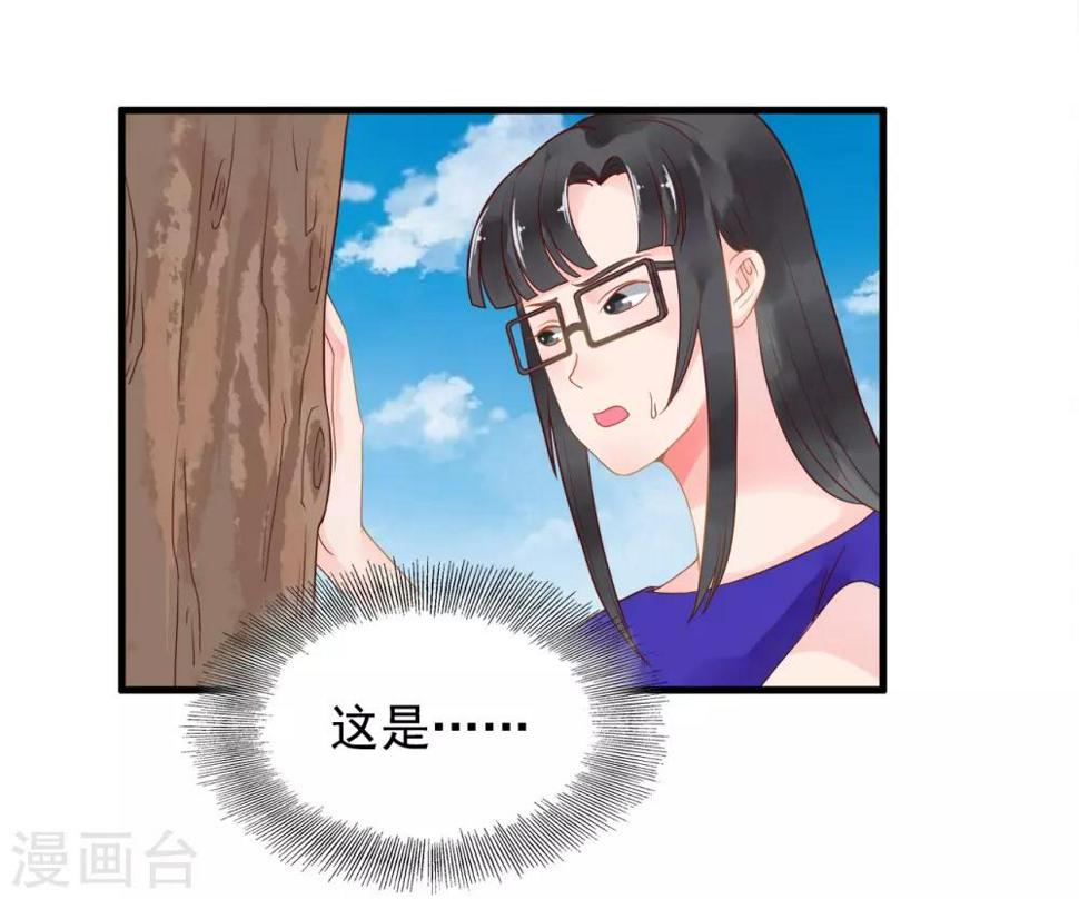 第106话12