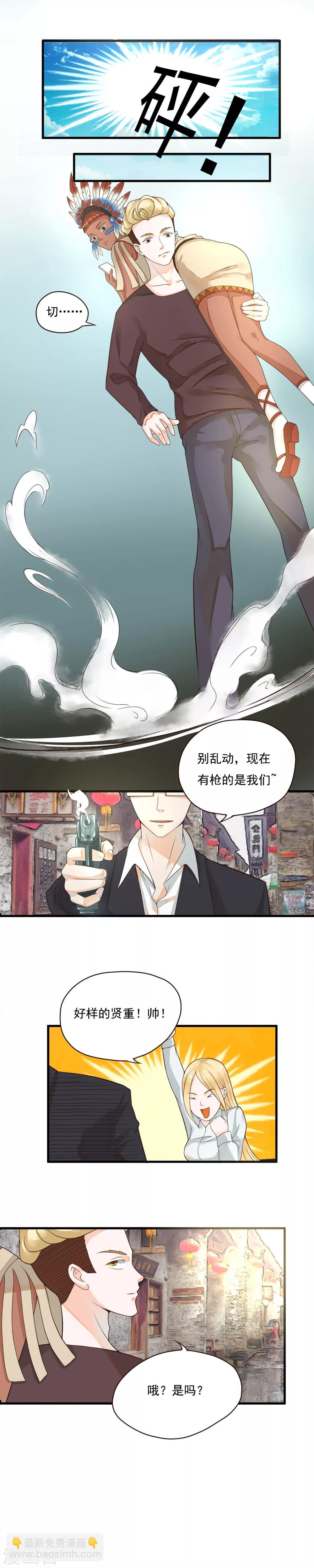 第79话1