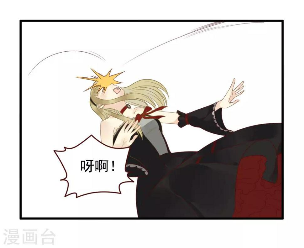 第106话3