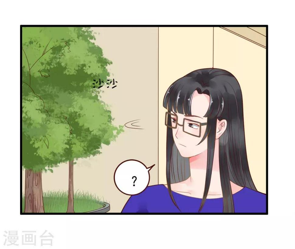 第106话10