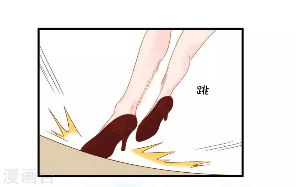 第106话4