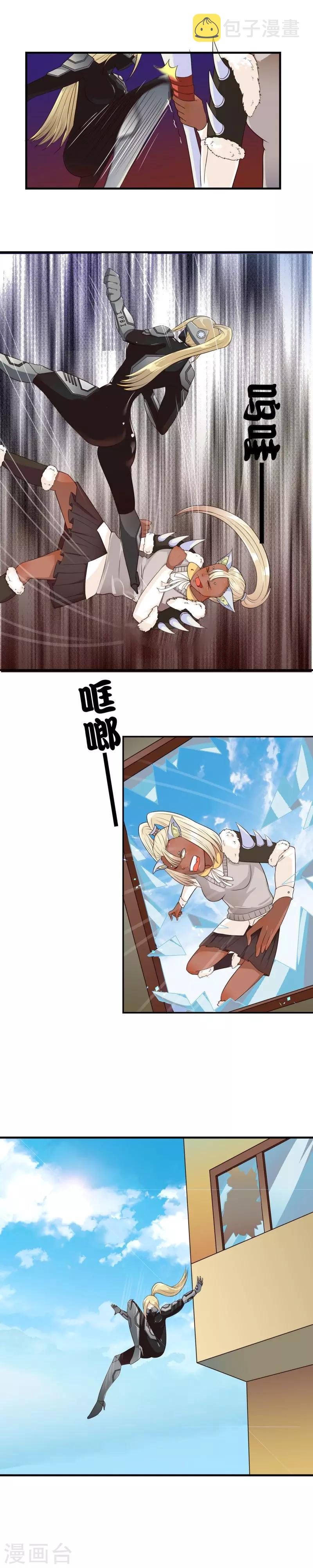 第63话1