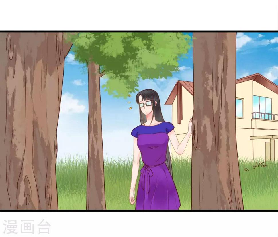 第106话11