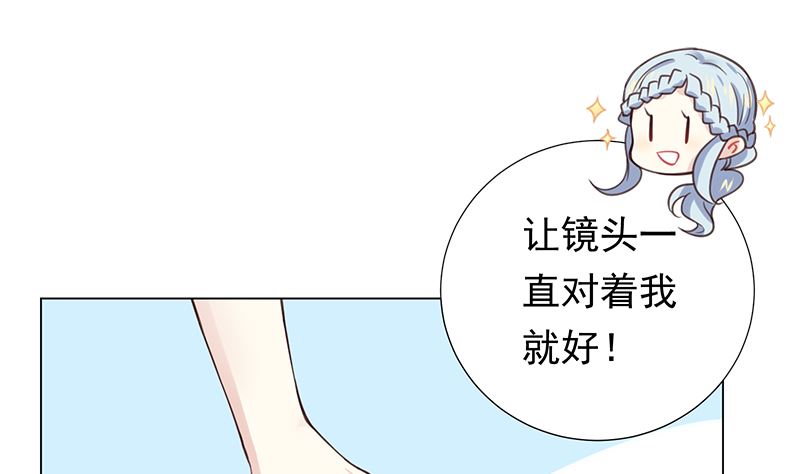第8话 你看不到我42