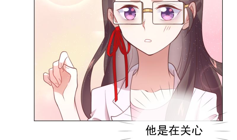 第15话 进不进去19