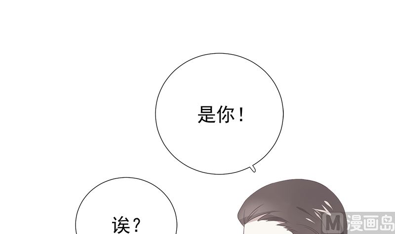 第7话 不信走两步2