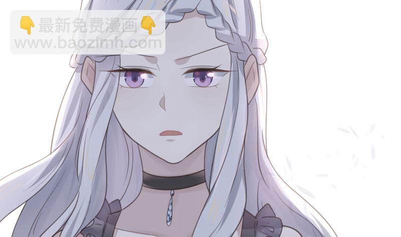 第24话 揭穿身份7