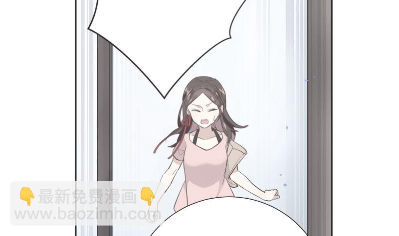 第26话 壁咚28