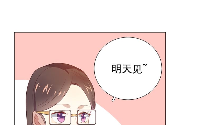 第14话 恋人关系33