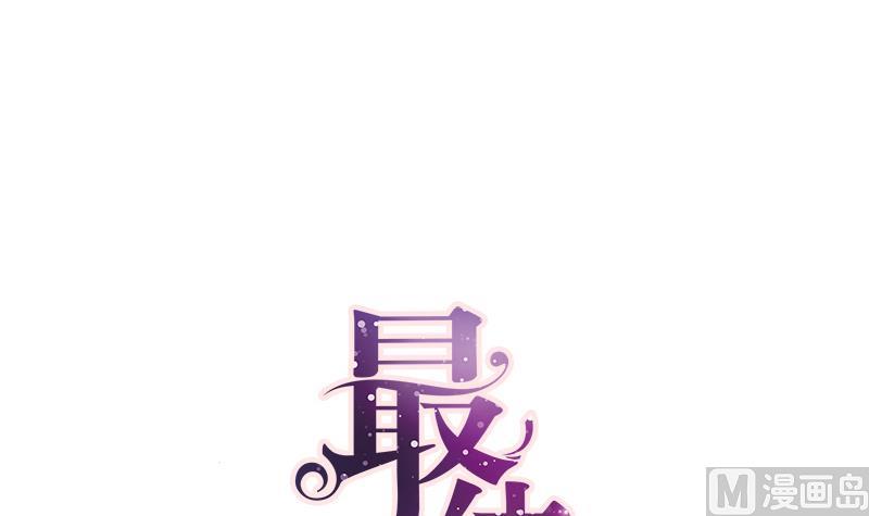 第5话 模式5