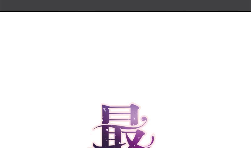 第10话 好像不是那么坏4
