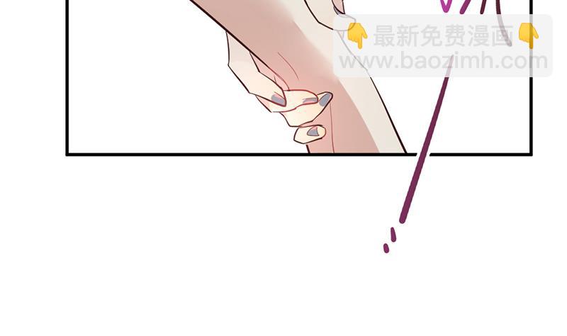第3话 负心汉61