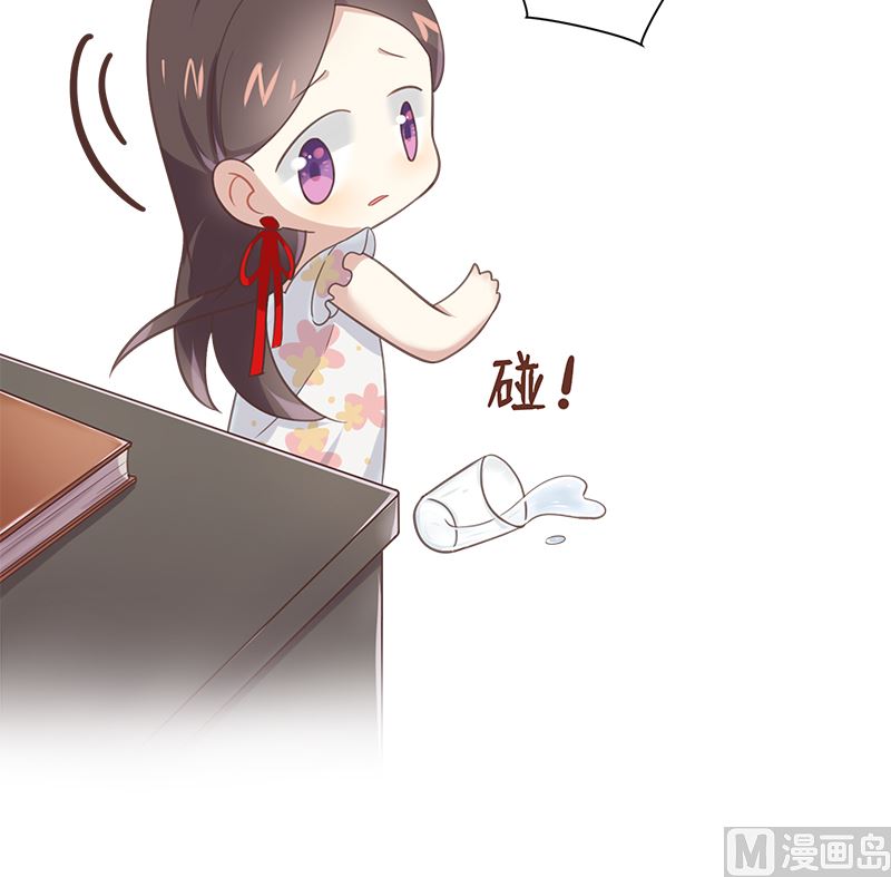 第9话 舞者的自我修养53