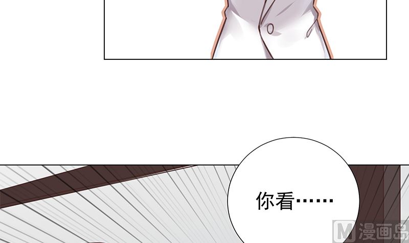 第7话 不信走两步53
