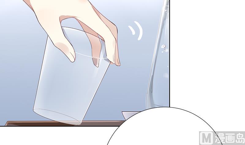 第4话 录用我了？！35