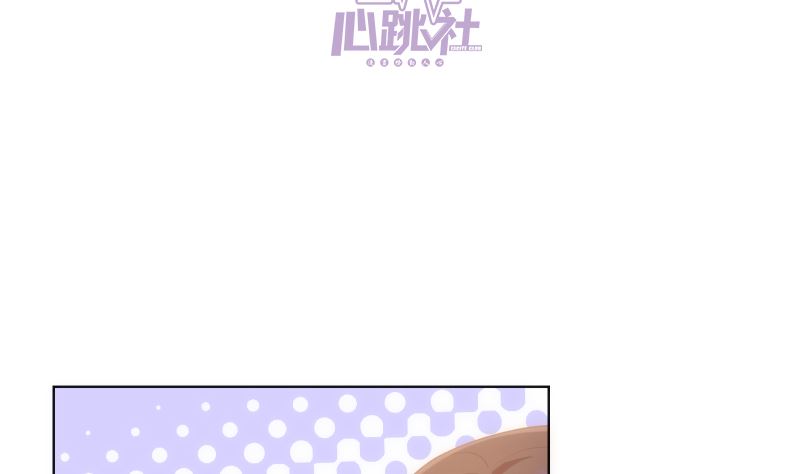 第32话 他回来了7