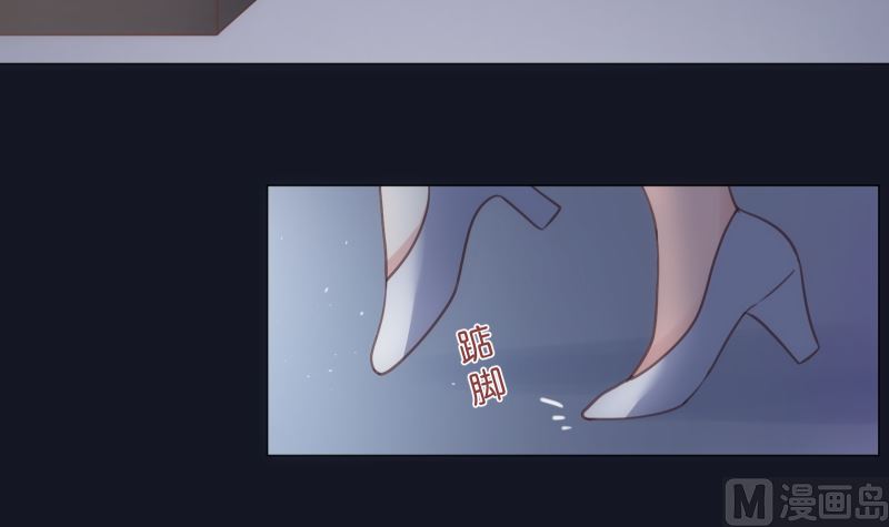 第23话 真相20
