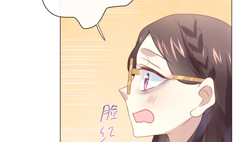 第19话 狗粮攻击22