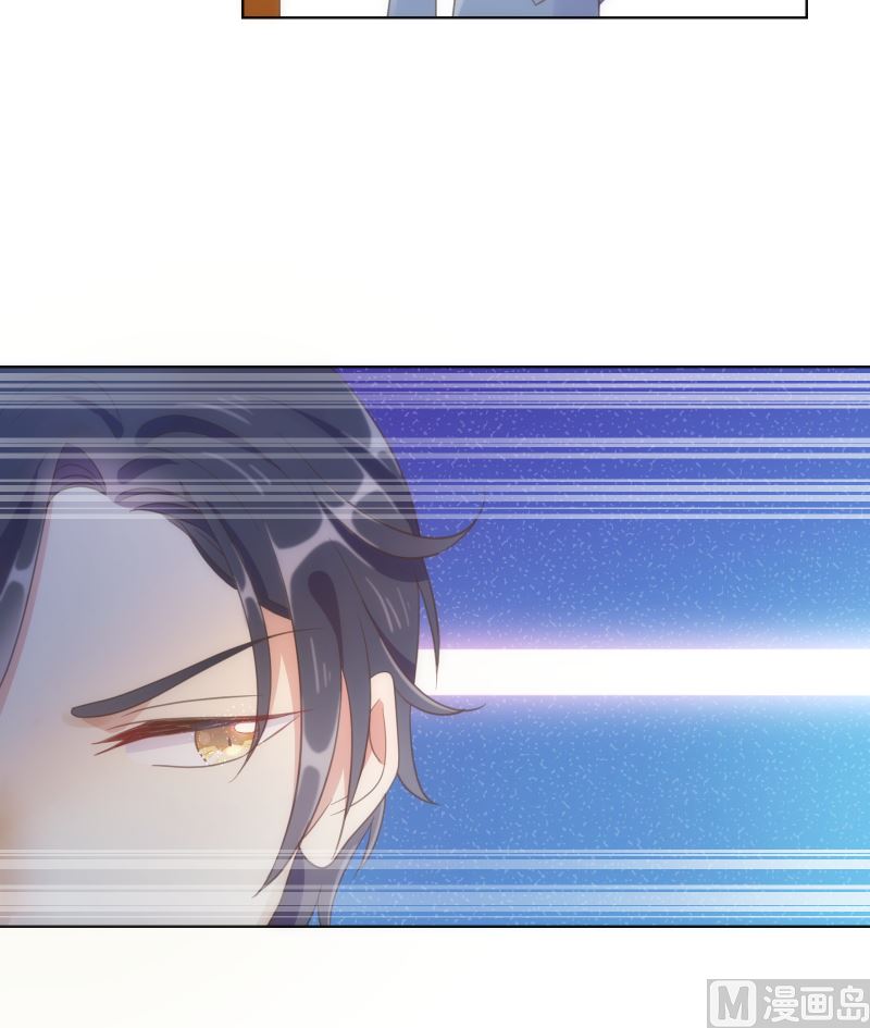 第45话 被锁天台该怪谁5