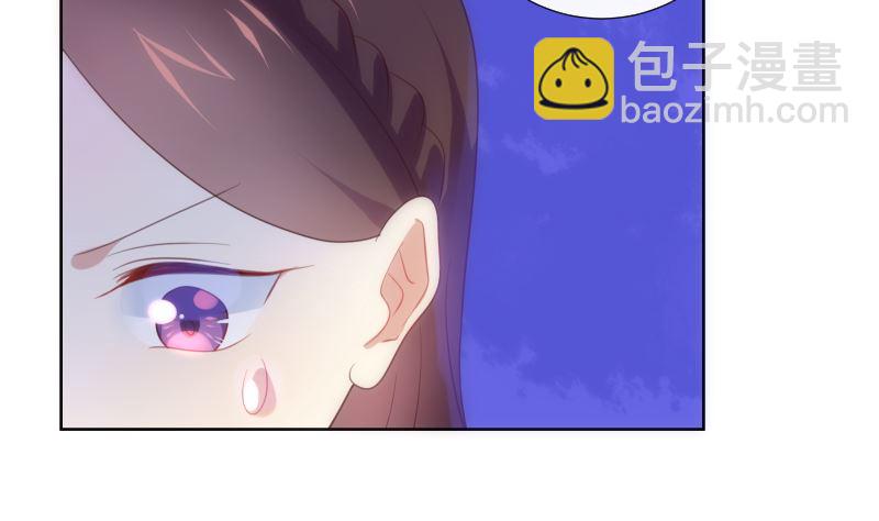 第26话 壁咚37